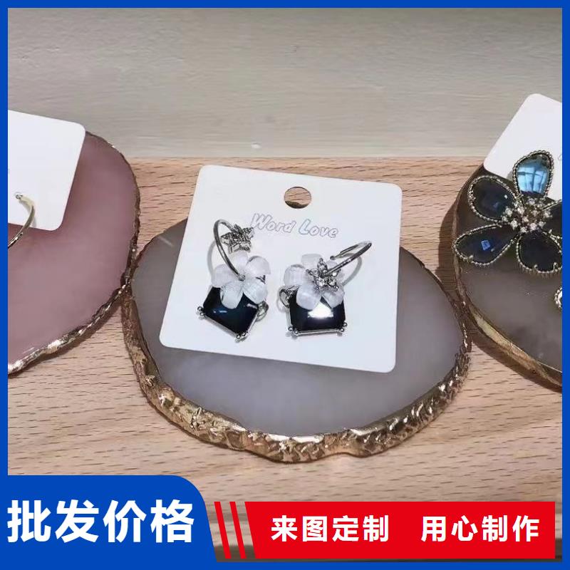 word love word love遮阳帽买的放心