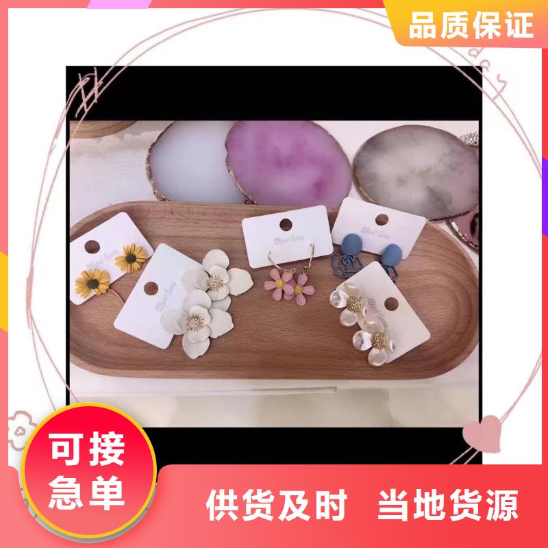 word love word love遮阳帽买的放心