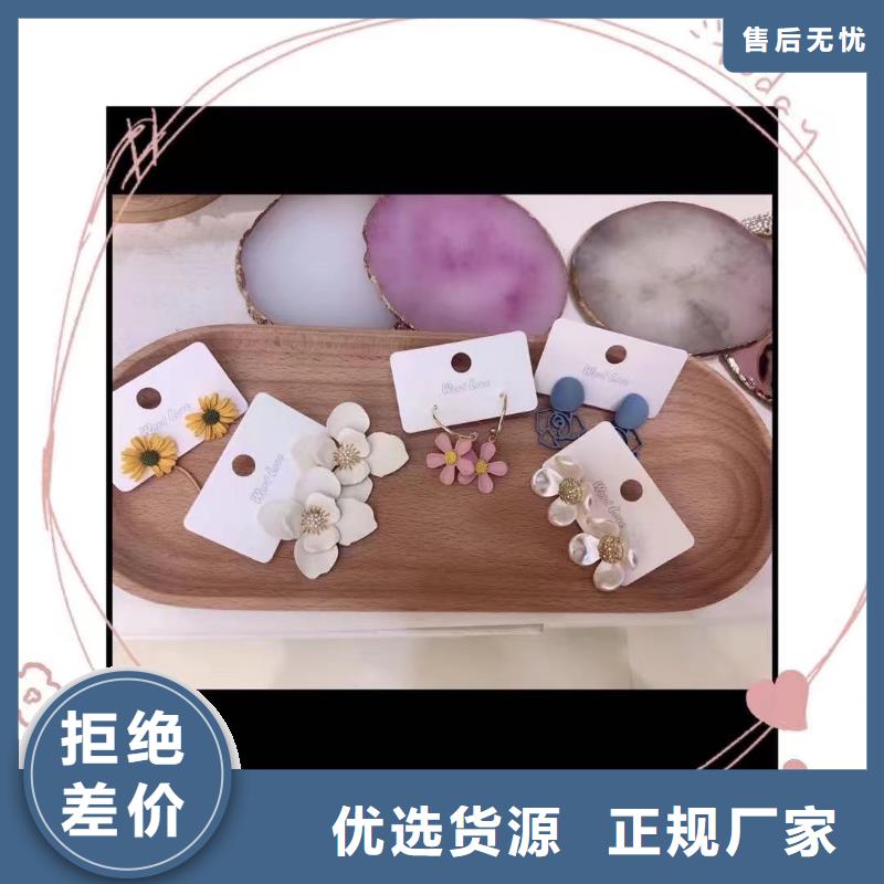 word love,word love帽子定制批发