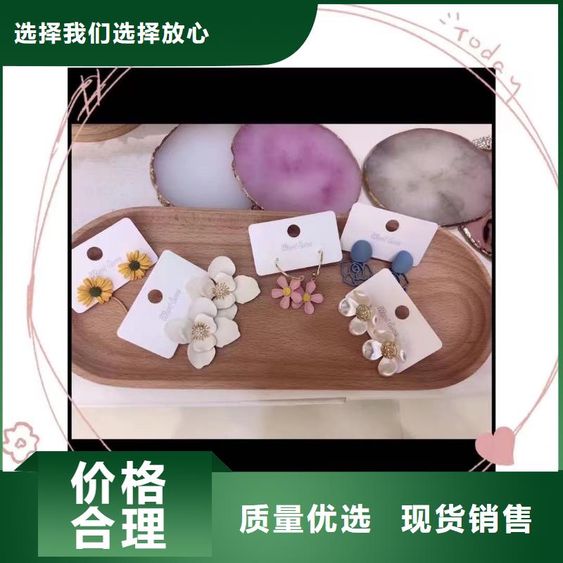 word love word love遮阳帽买的放心