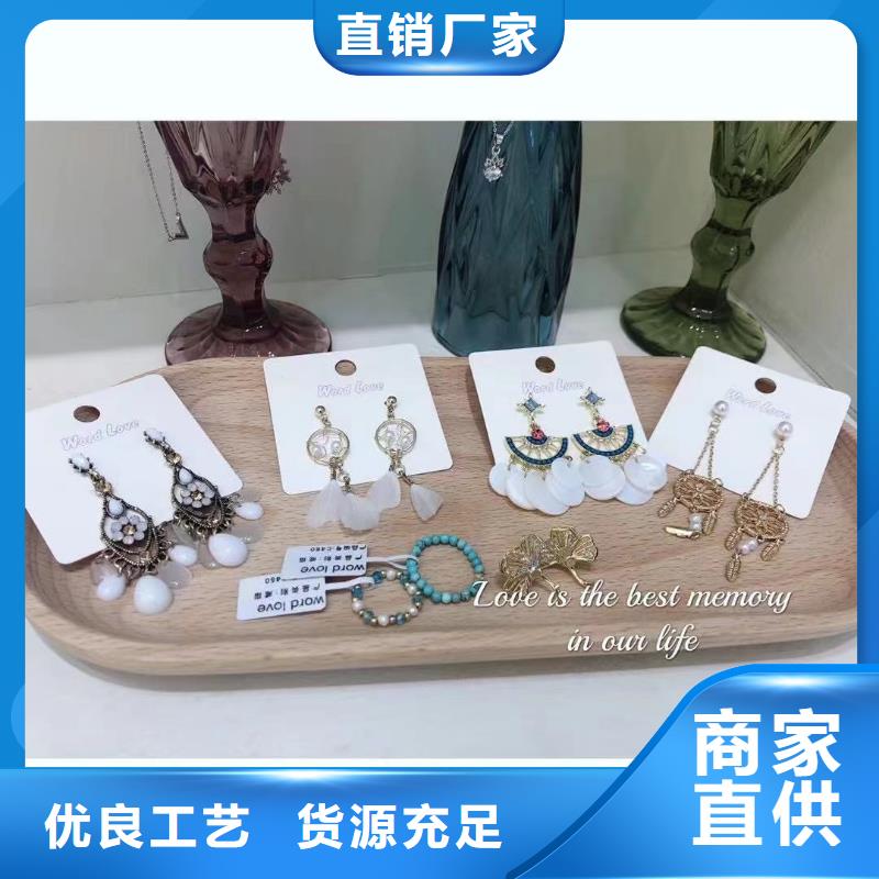 word love word love遮阳帽买的放心