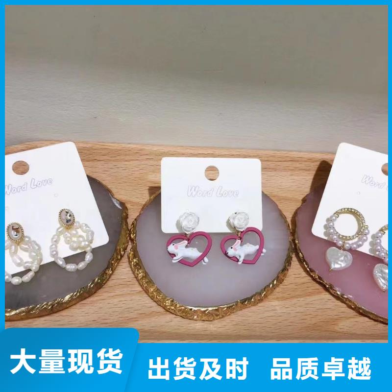 word love word love遮阳帽买的放心