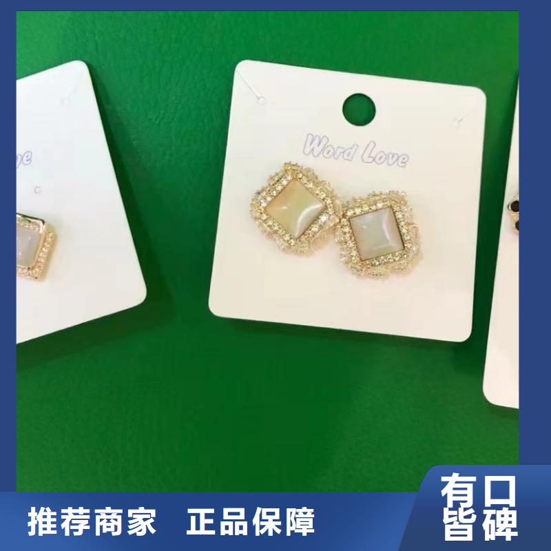 word love word love遮阳帽买的放心