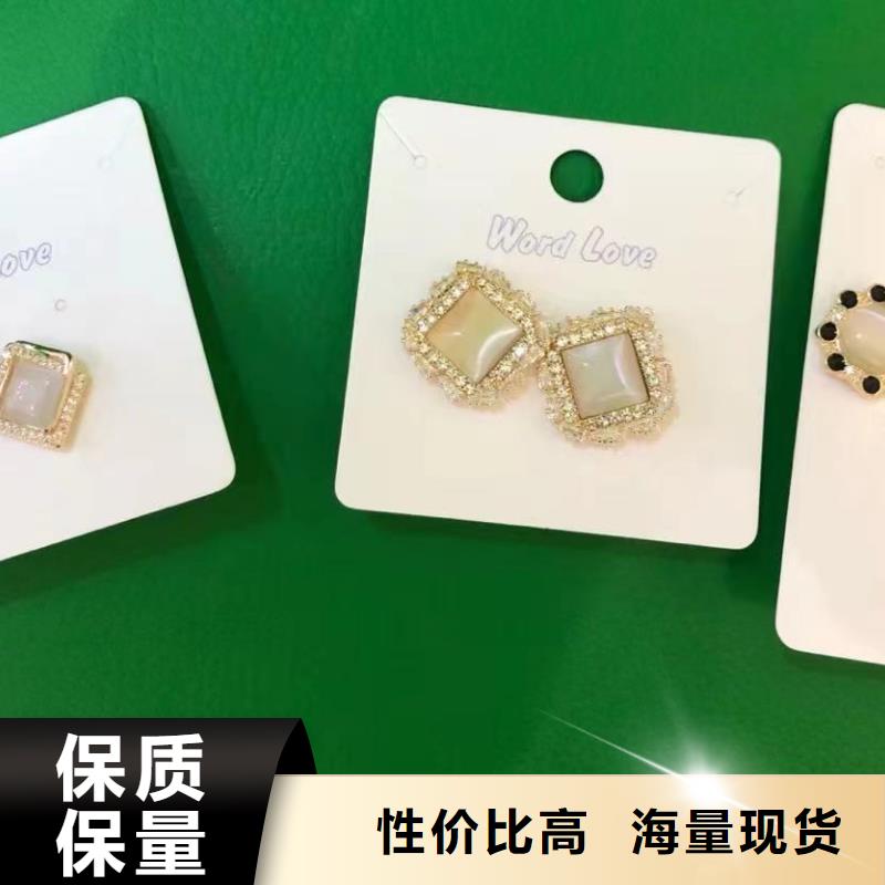 word love word love遮阳帽买的放心