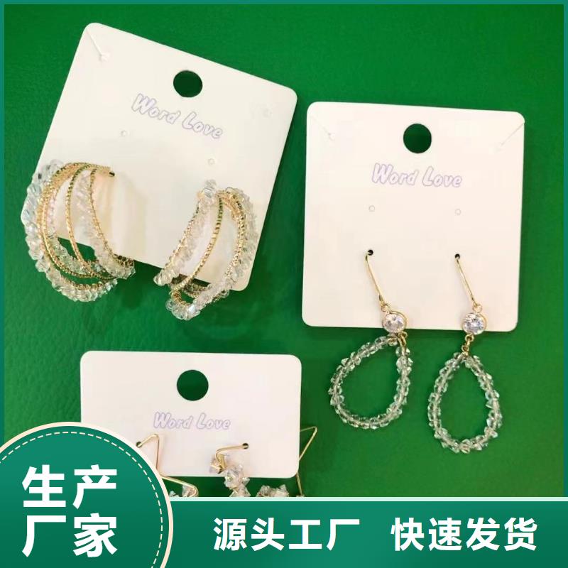 word love word love遮阳帽买的放心