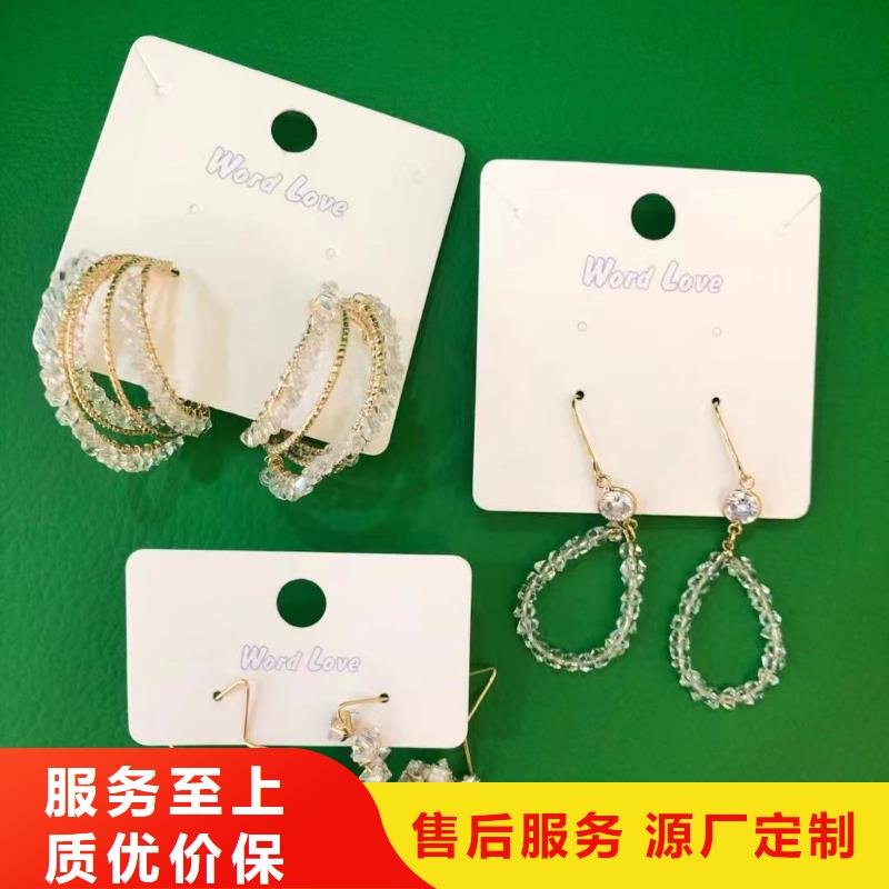 word love word love遮阳帽买的放心