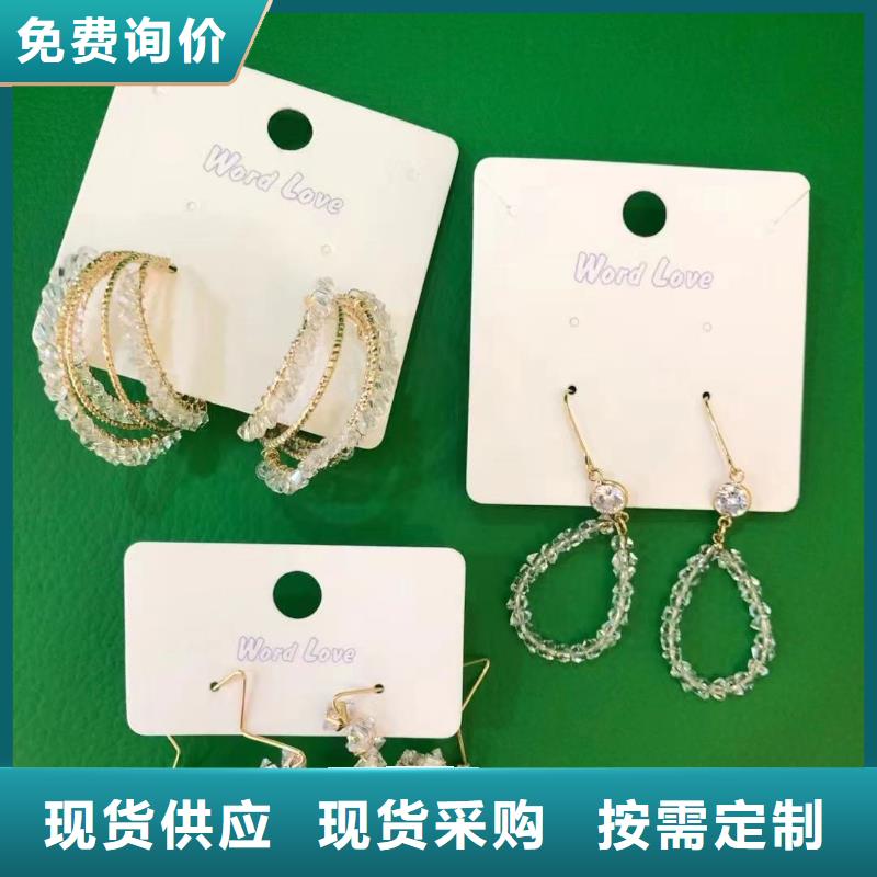 word love word love遮阳帽买的放心