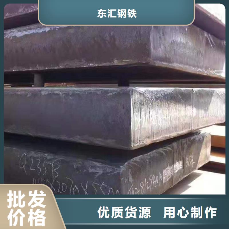 钢板,65mn弹簧带钢按需设计