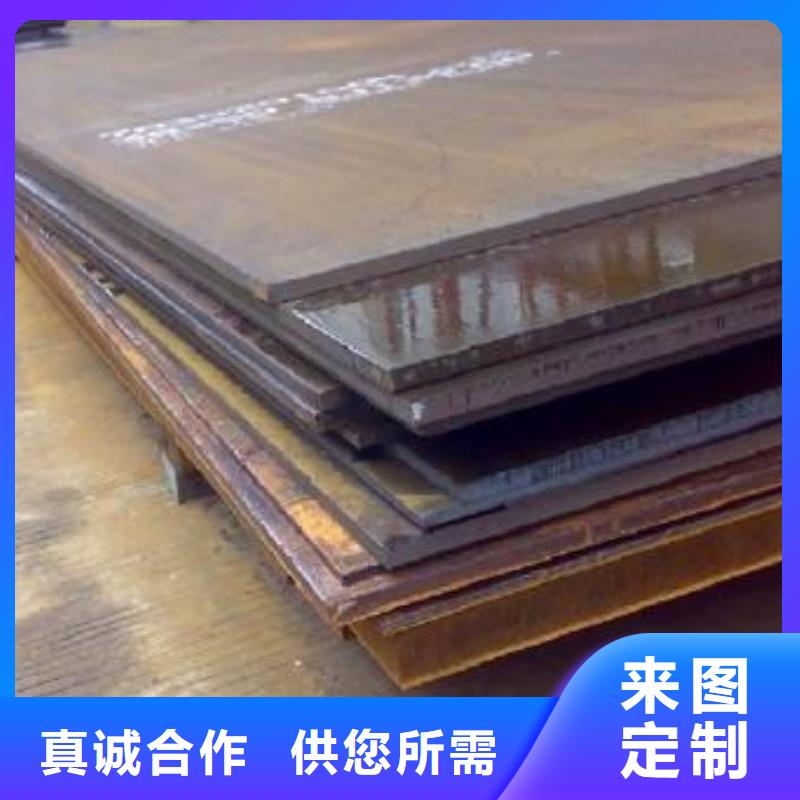 nm400耐磨钢板正规工厂有保障