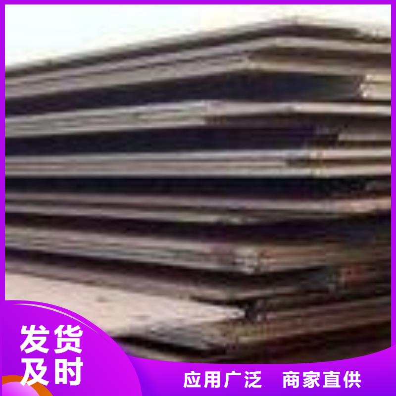 买65mn冷轧钢板必看-图文介绍