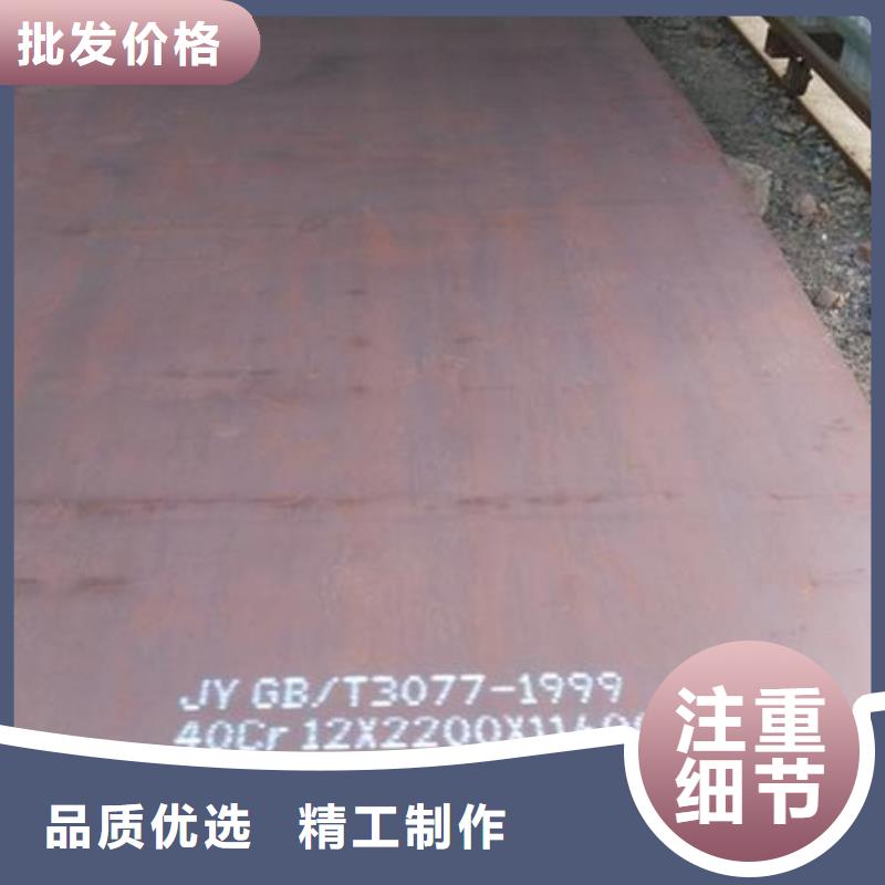 钢板徐州特厚钢板零割下料大品牌值得信赖