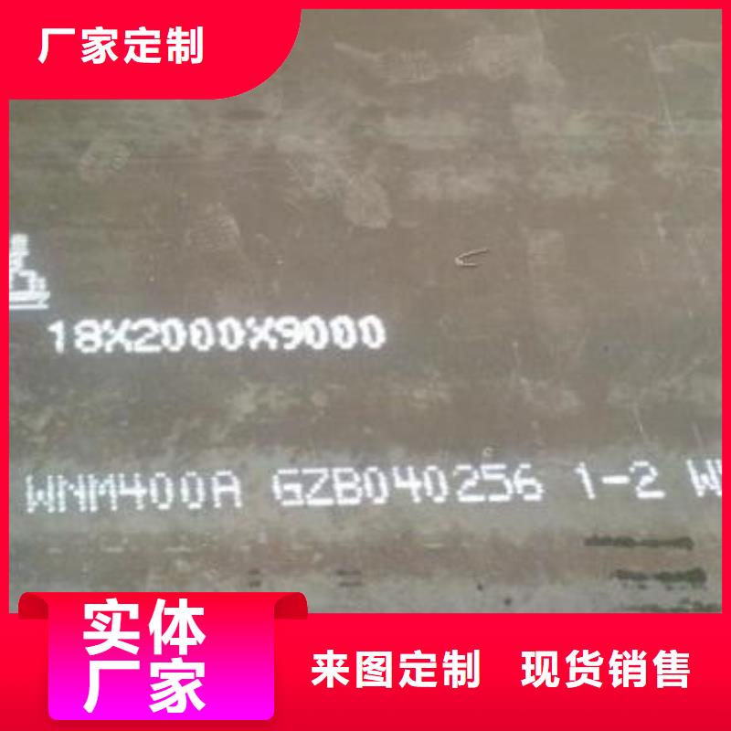 65mn钢带硬度大品牌口碑优