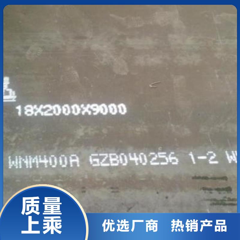 Q690D宽厚板数控切割制造厂_东汇钢铁有限公司