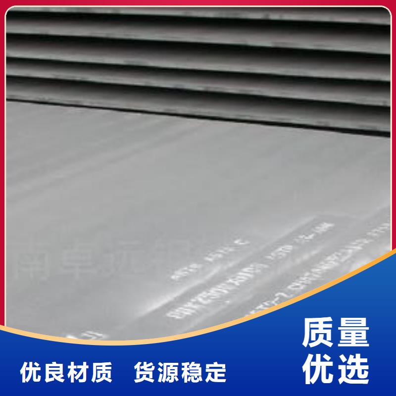 钢板特厚板材按需定做