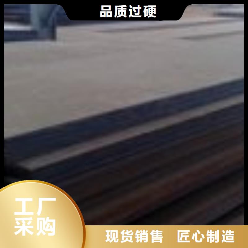 钢板特厚板材按需定做