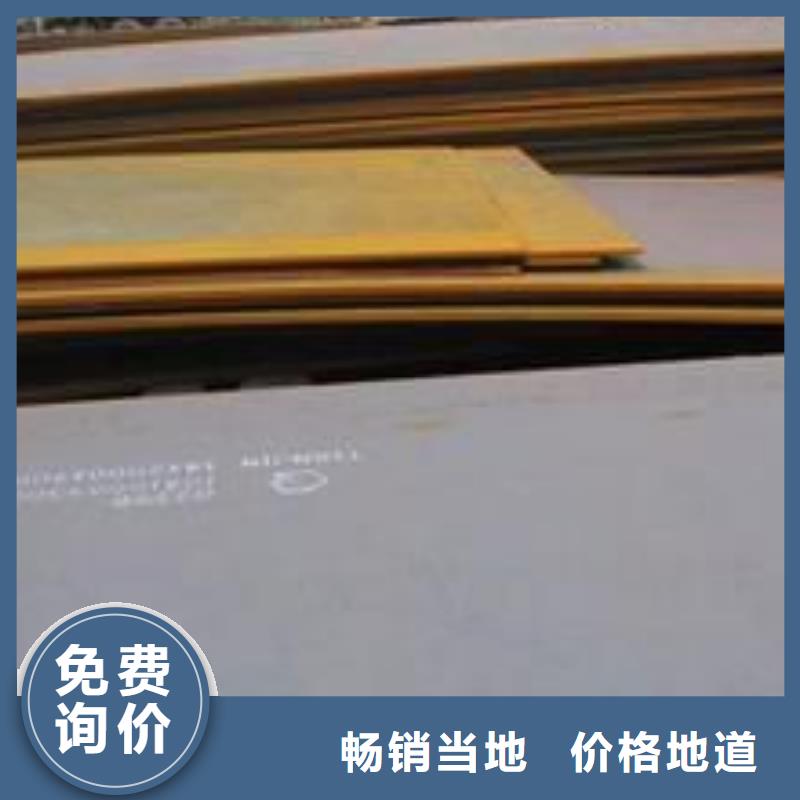 钢板特厚板材按需定做