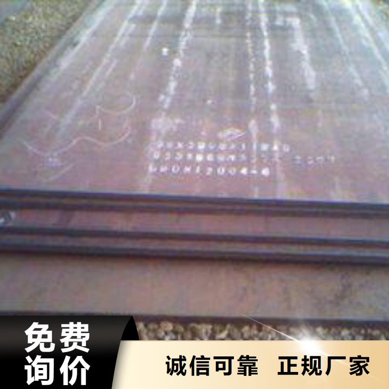 耐磨复合板自有工厂