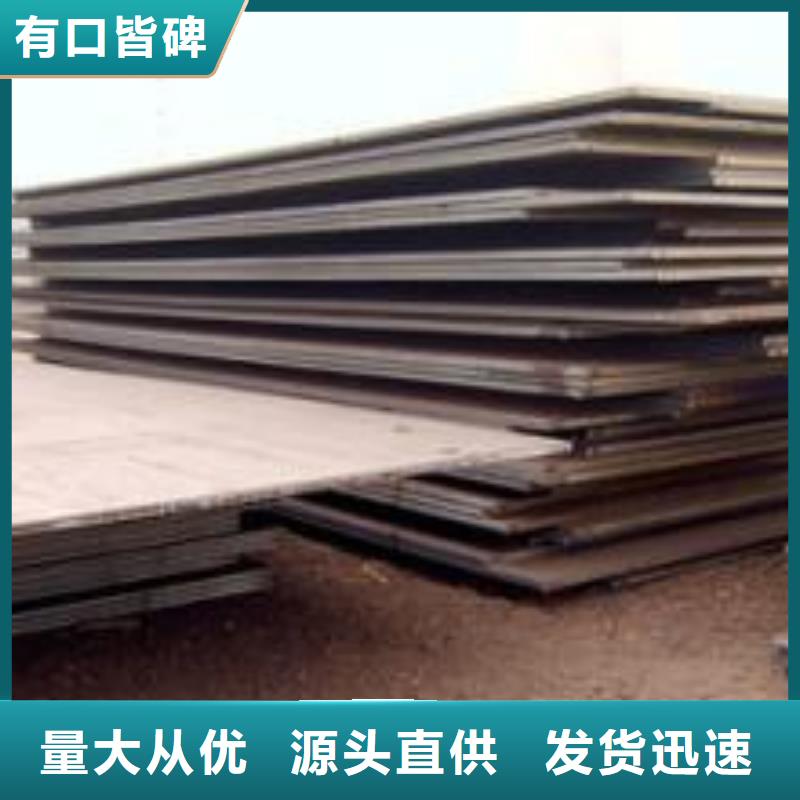 耐磨复合板自有工厂