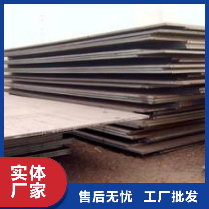 批发徐州特厚钢板零割下料_诚信企业