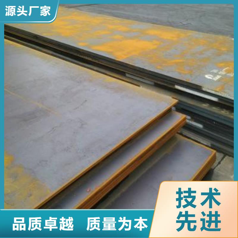 耐磨复合板自有工厂