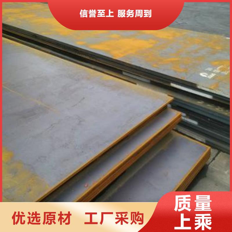 定制带火60si2m钢带_实力厂家