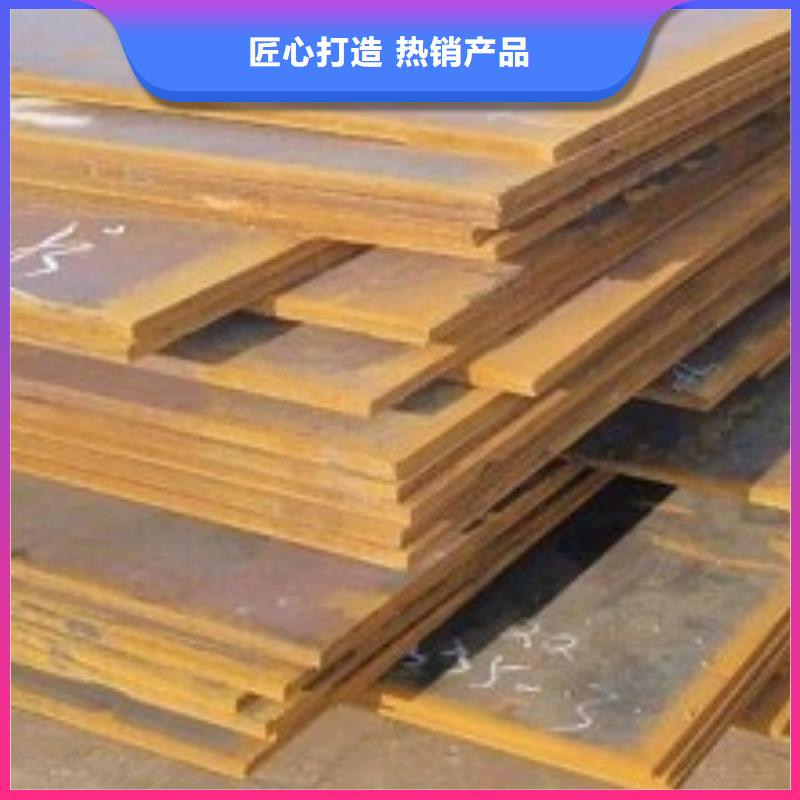 定制带火60si2m钢带_实力厂家