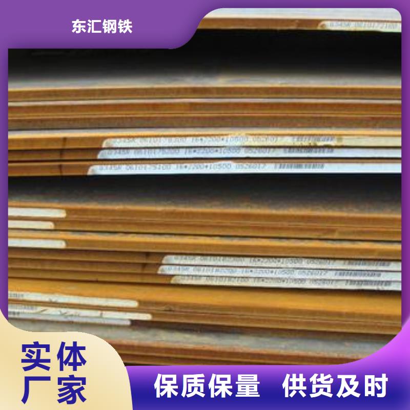 定制带火60si2m钢带_实力厂家