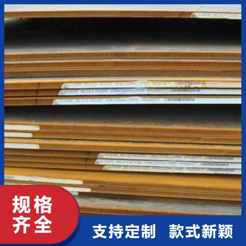 钢板,nm360耐磨钢板工期短发货快