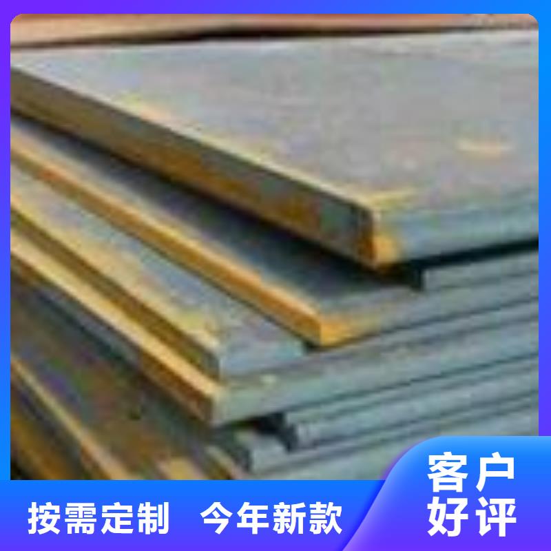 钢板徐州特厚钢板零割下料大品牌值得信赖