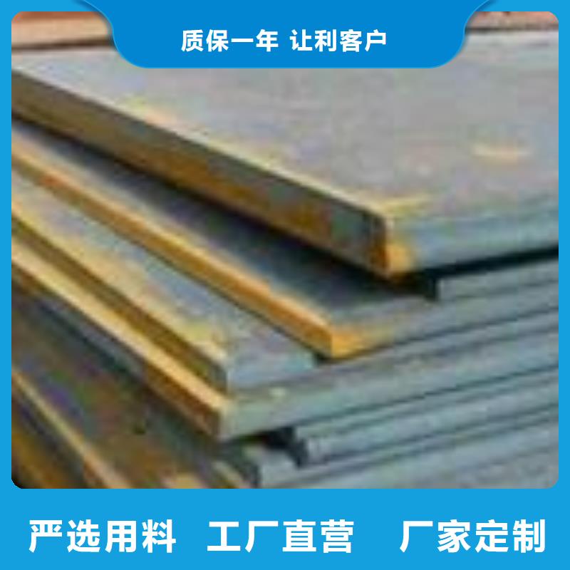 钢板,nm360耐磨钢板工期短发货快