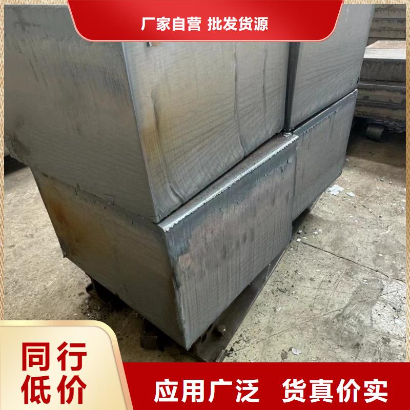 钢板无磁钢板以质量求生存