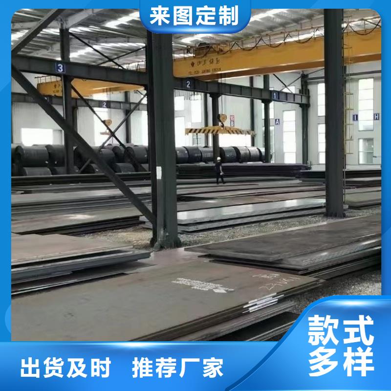 钢板徐州特厚钢板零割下料大品牌值得信赖