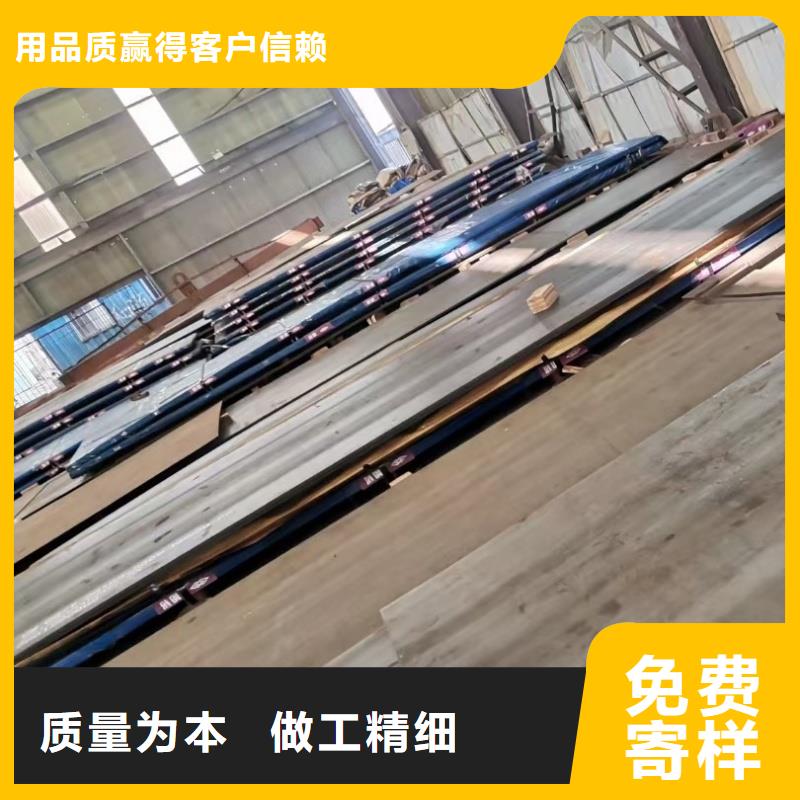 买65mn冷轧钢板必看-图文介绍