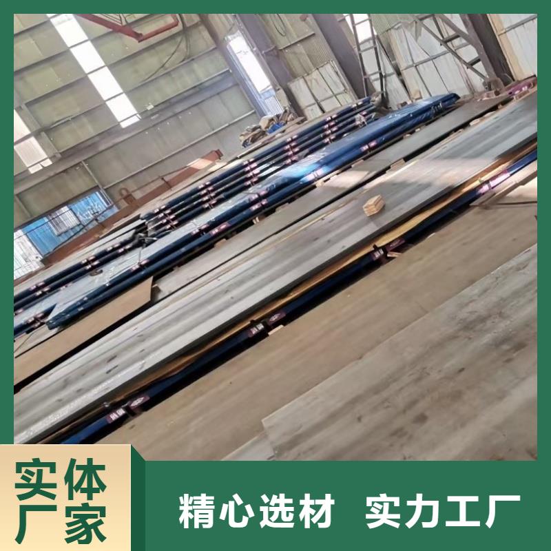 钢板60si2m冷轧钢带为您提供一站式采购服务