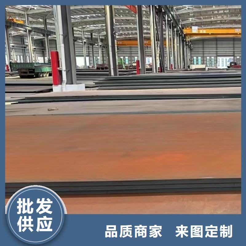 50crv冷板钢带企业-让您放心