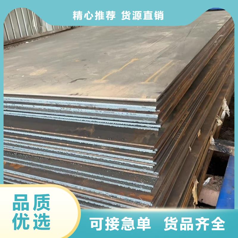 轴承座下料加工厂家已认证