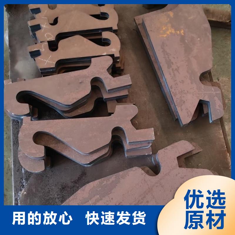 钢板徐州特厚钢板零割下料大品牌值得信赖