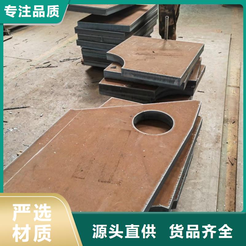 定制带火60si2m钢带_实力厂家