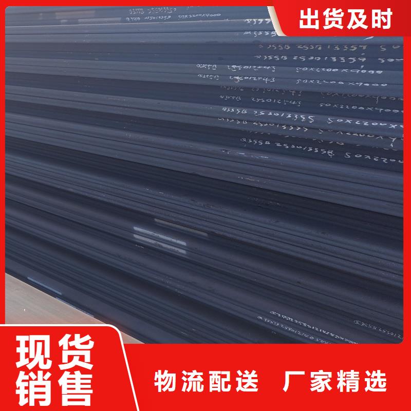 50crv冷板钢带企业-让您放心