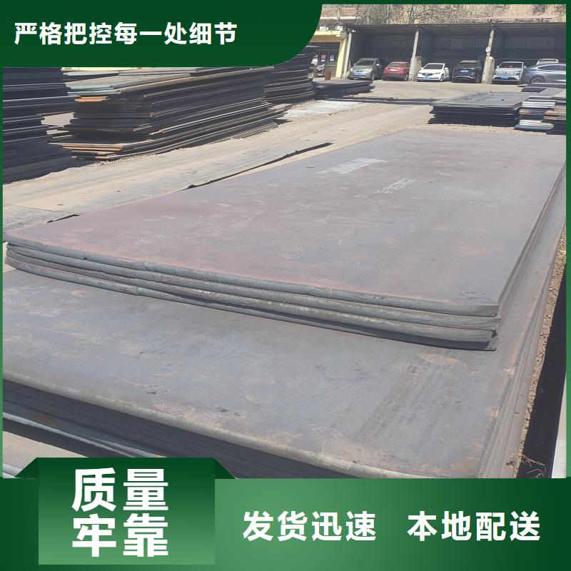 50crv冷板钢带企业-让您放心