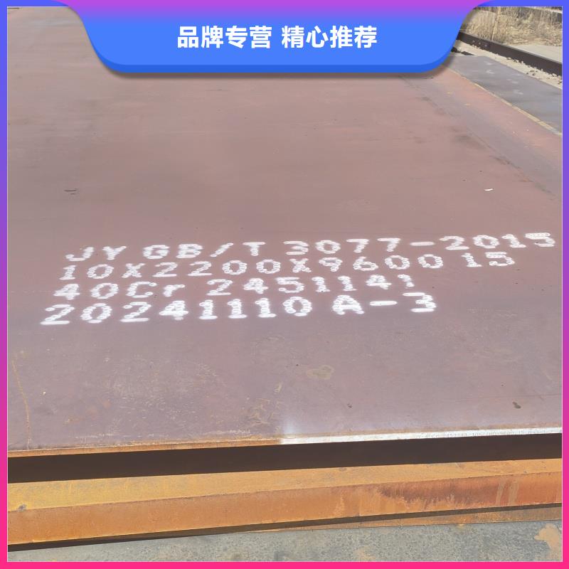 徐州特厚钢板零割下料厂家-点击领取样品