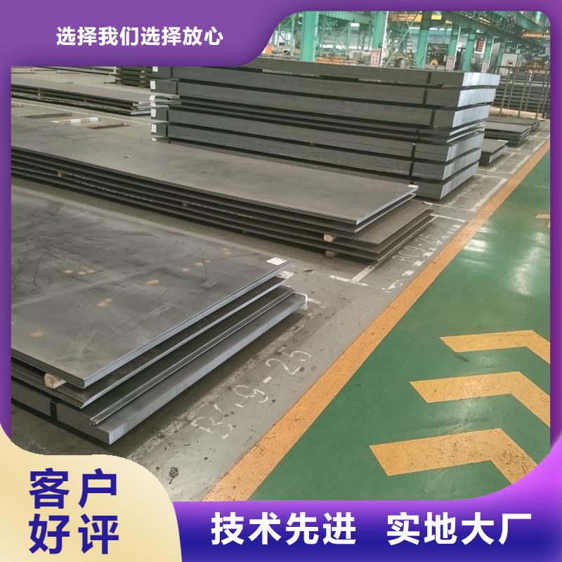 厚板切割法兰质量过硬