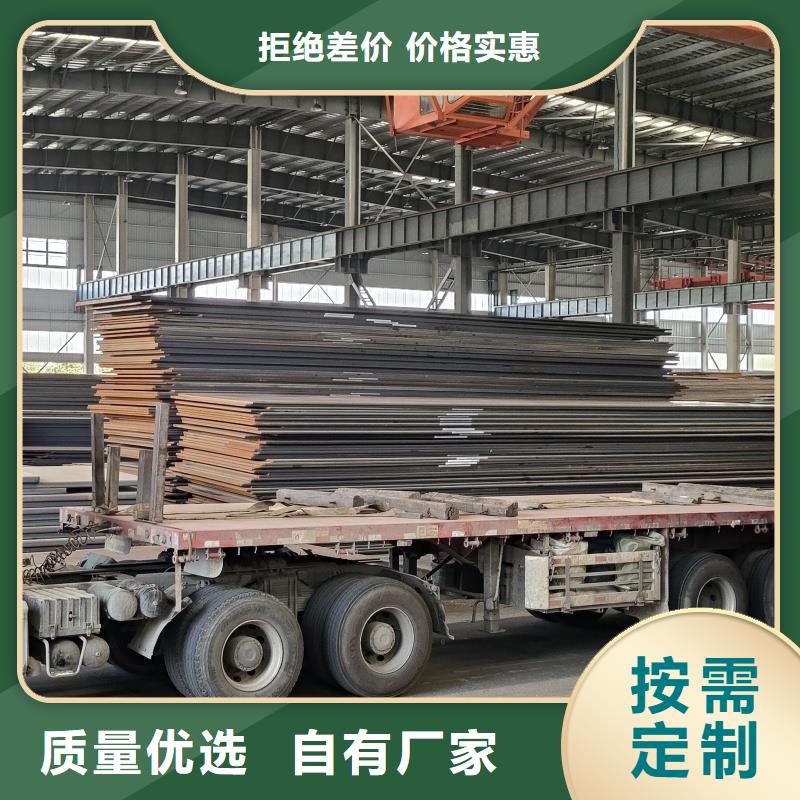 耐磨复合板自有工厂