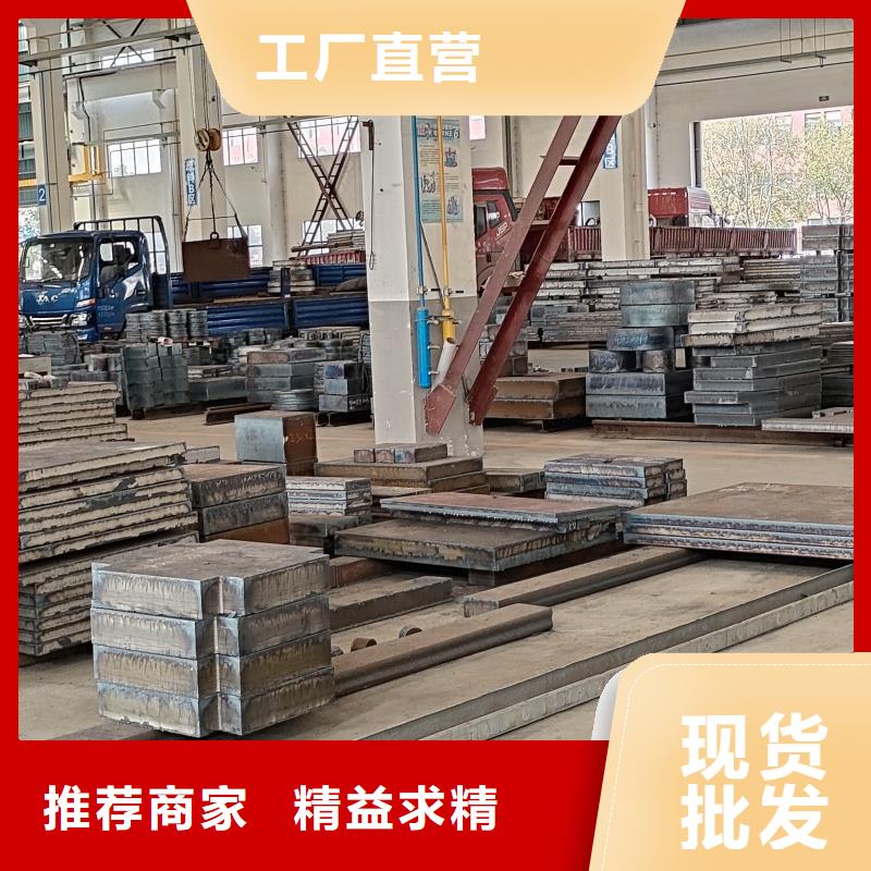 徐州特厚钢板零割下料厂家-点击领取样品