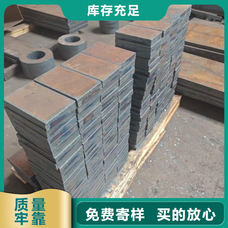 钢板-堆焊耐磨板的图文介绍