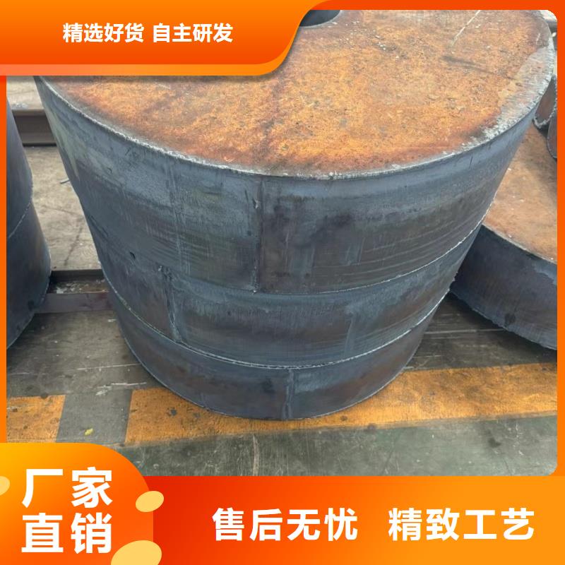 轴承座下料加工厂家已认证