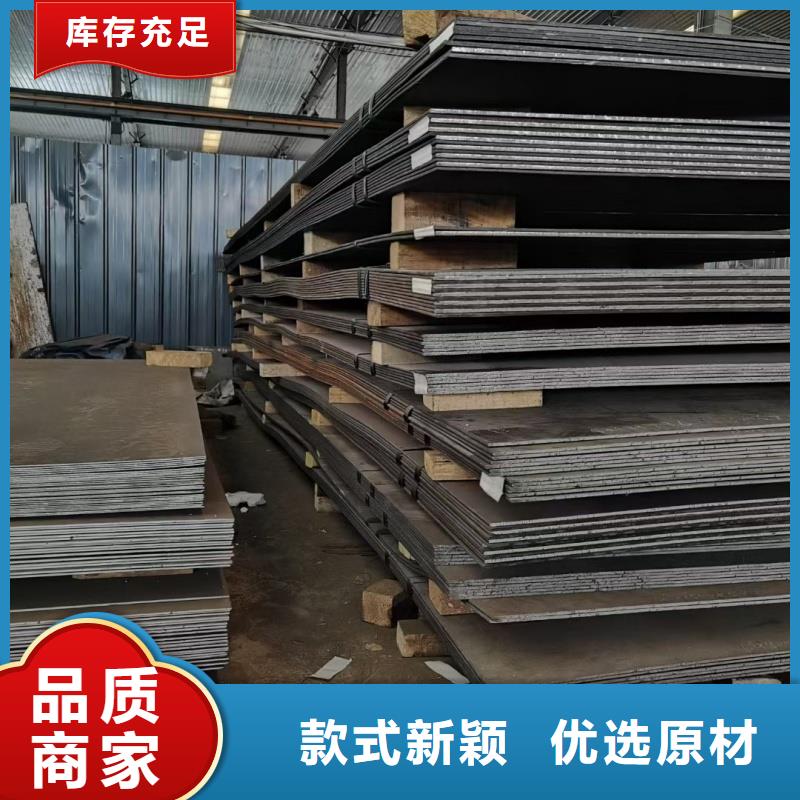 徐州特厚钢板零割下料厂家-点击领取样品