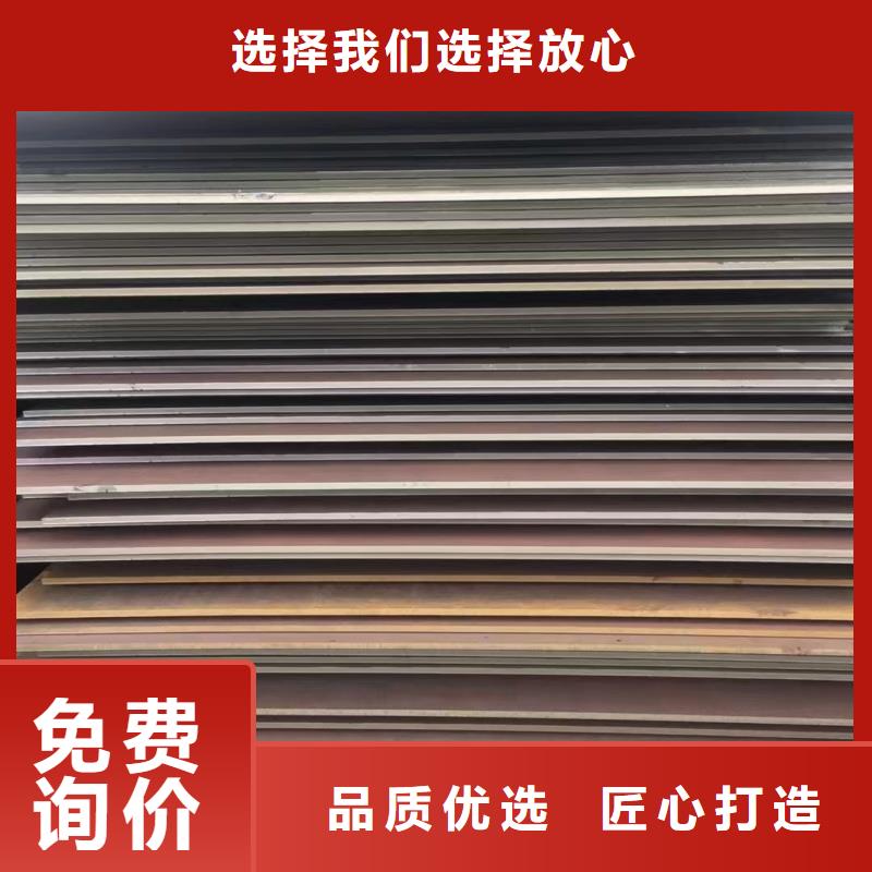 厚板切割法兰质量过硬