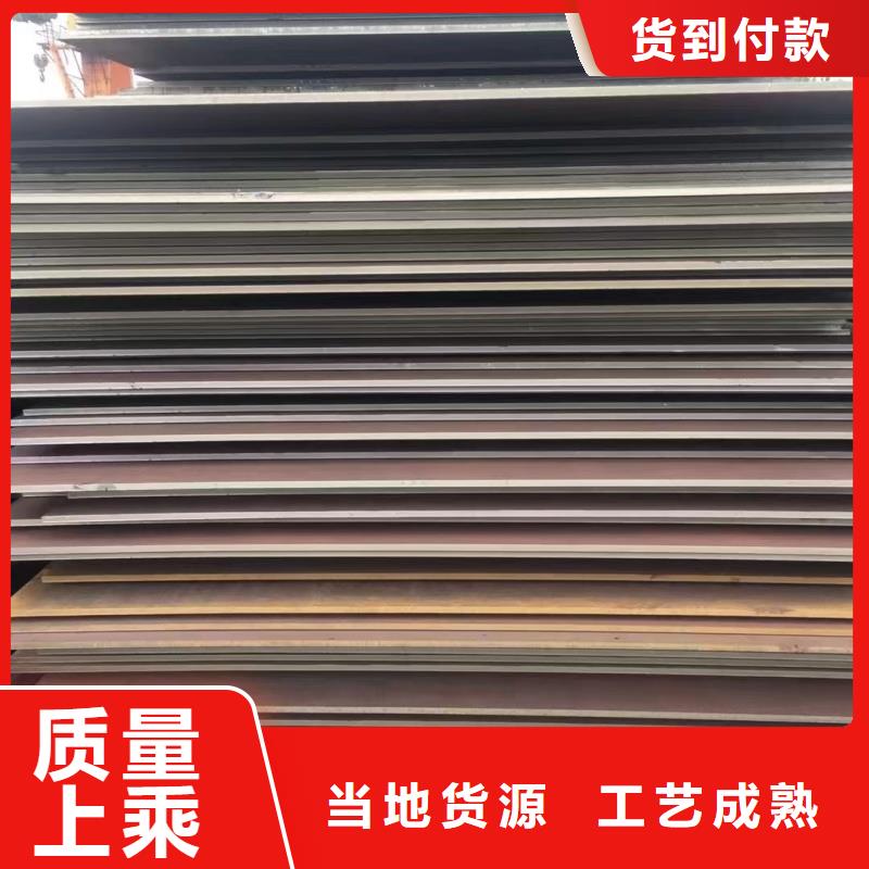 钢板60si2m冷轧钢带为您提供一站式采购服务