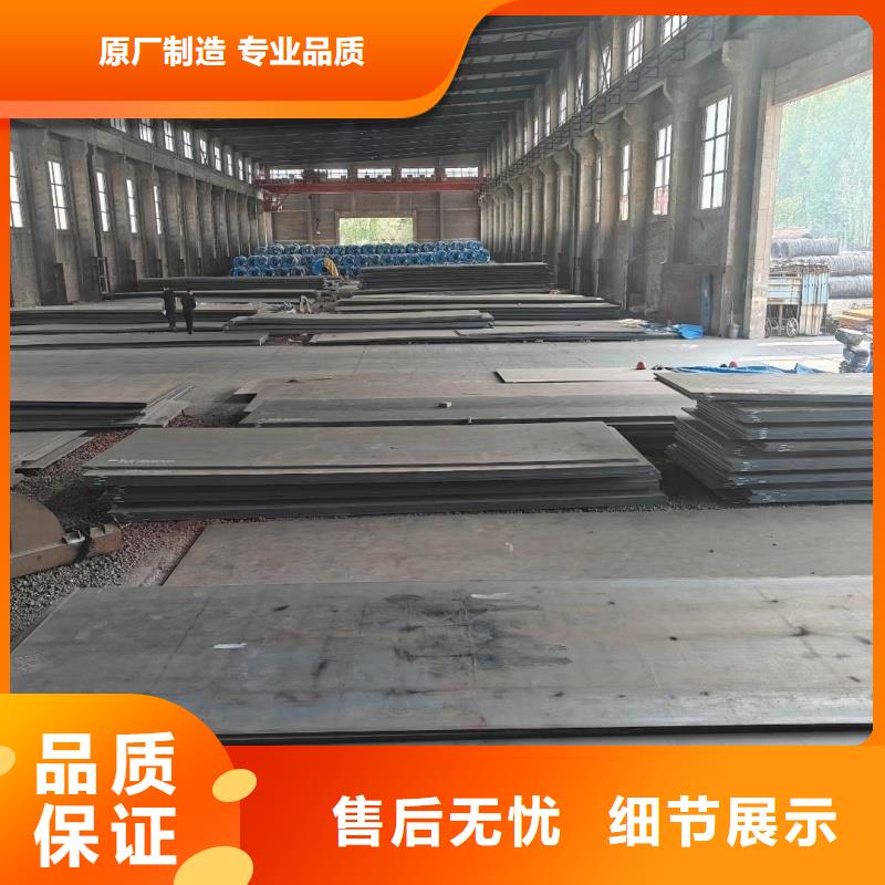 徐州特厚钢板零割下料厂家-点击领取样品